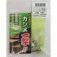 KLPSSLカシメ一撃シルバー大 #606938