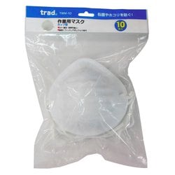 #904114 [trad マスクカップ式 10入 TWM-10]