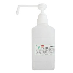 GA シャワーディスペンサー500ml SD-500 #526905