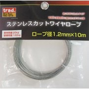 #355120 [TRAD TSC-1210 ステンカットワイヤ1.2×10]