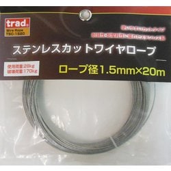 TRAD TSC-1520 ステンカットワイヤ1.5×20 #355124