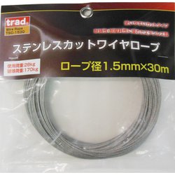 TRAD TSC-1530 ステンカットワイヤ1.5×30 #355125