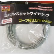 #355133 [TRAD TSC-3020 ステンカットワイヤ3.0×20]