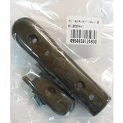SH-200用 先端カバーセット
