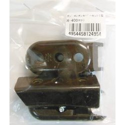 SH-400用 先端カバーセット
