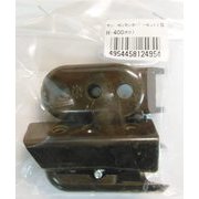 SH-400用 先端カバーセット