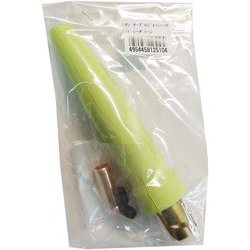 ケーブルジョイントソケット シーグリーン