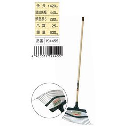 ヨドバシ.com - 浅香工業 金象 ガーデン芝生レーキ 1200柄付