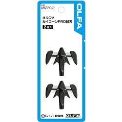 XB239-2 [替刃式カイコーンPRO用替刃 2個入]