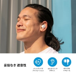 ヨドバシ.com - ゼンハイザー SENNHEISER 完全ワイヤレスイヤホン CX