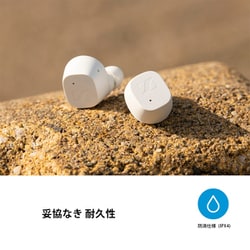 ヨドバシ.com - ゼンハイザー SENNHEISER 完全ワイヤレスイヤホン CX