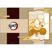 鬼滅の刃 クリアファイル select color ver. 我妻善逸 [キャラクターグッズ]