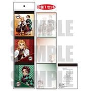 鬼滅の刃 3Pメモ帳 F [キャラクターグッズ]