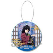 鬼滅の刃 やわらかクリップバッジ 冨岡 義勇 [キャラクターグッズ]