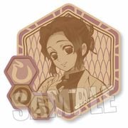 鬼滅の刃 ウッドコースター 胡蝶 しのぶ [キャラクターグッズ]