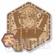 鬼滅の刃 ウッドコースター 宇髄 天元 [キャラクターグッズ]