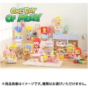 MOLLY 1DAY シリーズ BOX [コレクショントイ]