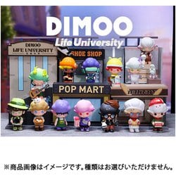 ヨドバシ.com - POPMART DIMOO Life Univercity シリーズ BOX 