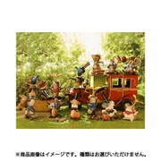 スチームパンク アニマル シリーズ BOX [コレクショントイ]