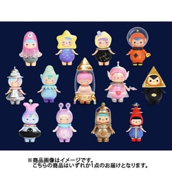 【 シークレット 】POPMART PUCKY スペースベイビーズ シリーズ ヨドバシ.com - POPMART PUCKY スペースベイビーズ シリーズ 1個