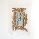 あなごの骨フライ 塩味 38g