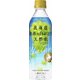 北海道余市の白ぶどう天然水 500ml×24本 PET