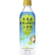 北海道余市の白ぶどう天然水 500ml×24本 PET