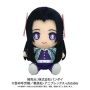 鬼滅の刃 Chibiぬいぐるみ 胡蝶カナエ [キャラクターグッズ]