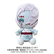 鬼滅の刃 Chibiぬいぐるみ 累 [キャラクターグッズ]