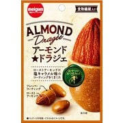 アーモンドドラジェ塩キャラメル 26g