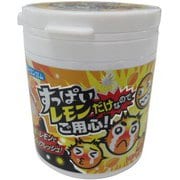 すっぱいレモンだけなのでご用心 72g