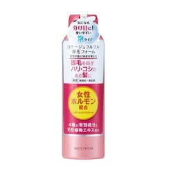 コラージュフルフル 育毛フォーム 150g