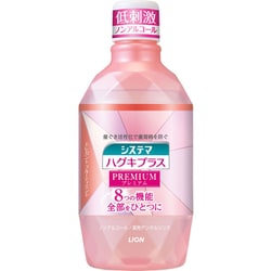 システマハグキプラスプレミアム エレガントフルーティミント 600mL [液体歯磨き]