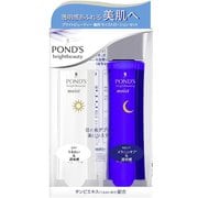 ポンズ ブライトビューティー 薬用モイストローションセット