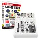 YAMAHA AG03 + Broadcast Pack AG03BP
