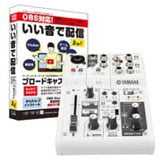 YAMAHA AG03 + Broadcast Pack AG03BP