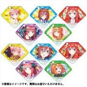 五等分の花嫁∬ トレーディングプリズムバッジ vol.1 1個 [コレクショントイ]