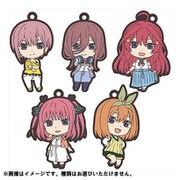 五等分の花嫁∬ ラバーストラップコレクション vol.1 1個 [コレクショントイ]