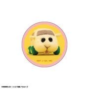 PUI PUI モルカー クリスタルマグネット シロモ [キャラクターグッズ]
