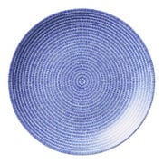 アラビア 24h アベック プレート 26cm ブルー 国内正規品 1005544