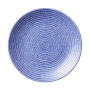 アラビア 24h アベック プレート 20cm ブルー 国内正規品 1005545