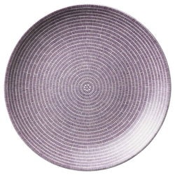 アラビア 24h アベック プレート 26cm パープル 国内正規品 1019230