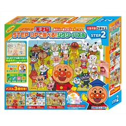 それいけ！アンパンマン 天才脳 ステップアップジグソーパズル STEP2 [40/54/70ピース]