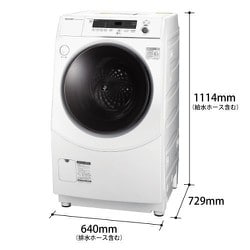 ヨドバシ.com - シャープ SHARP ES-H10F-WL [ドラム式洗濯乾燥機 洗濯 