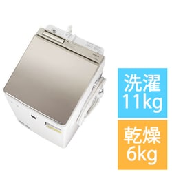 ヨドバシ.com - シャープ SHARP 縦型洗濯乾燥機 洗濯11kg/乾燥6kg プラズマクラスター 除菌機能 ES-PW11F-N  通販【全品無料配達】