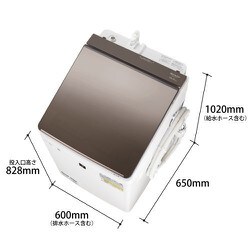 シャープ 縦型洗濯乾燥機 洗濯10kg/乾燥5kg ES-PT10F-T ES-PT10F｜洗濯機：シャープ