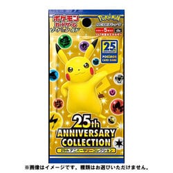 ヨドバシ.com - ポケモン Pokemon ポケモンカードゲーム ソード