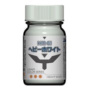 HM-01 エルガイムカラー 15ml 光沢 ヘビーホワイト [プラモデル用塗料]