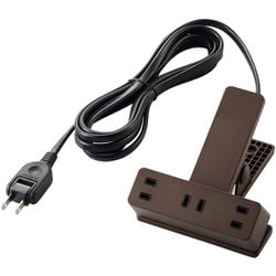 電源タップ 2P 3個口 クリップ2.5m ブラウン T-KF03-2325BR