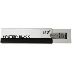 mogu様 ローラーボール スモールリフィル（M）3つ、ミステリーブラック